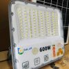 Đèn mắt ngọc SH600W